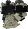Motoren VANGUARD 8,0 PS Briggs & Stratton 