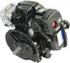 Motoren SERIE 500E OHV Briggs & Stratton