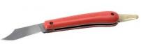Bahco Allzweckmesser P11    