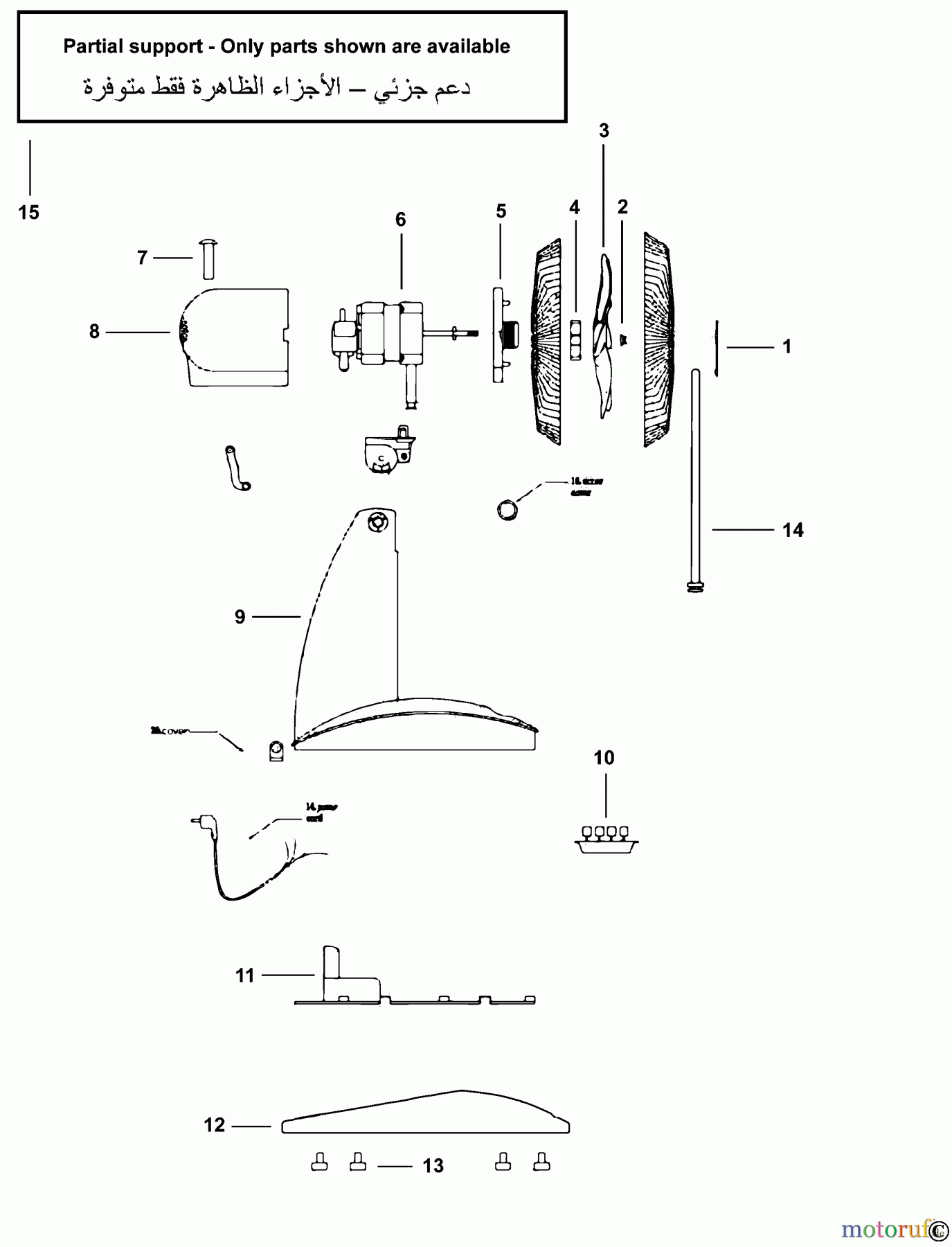 BLACK+DECKER HAUSHALT PERSÖNLICHE PFLEGE LÜFTER TISCH FD1620 Seite 1