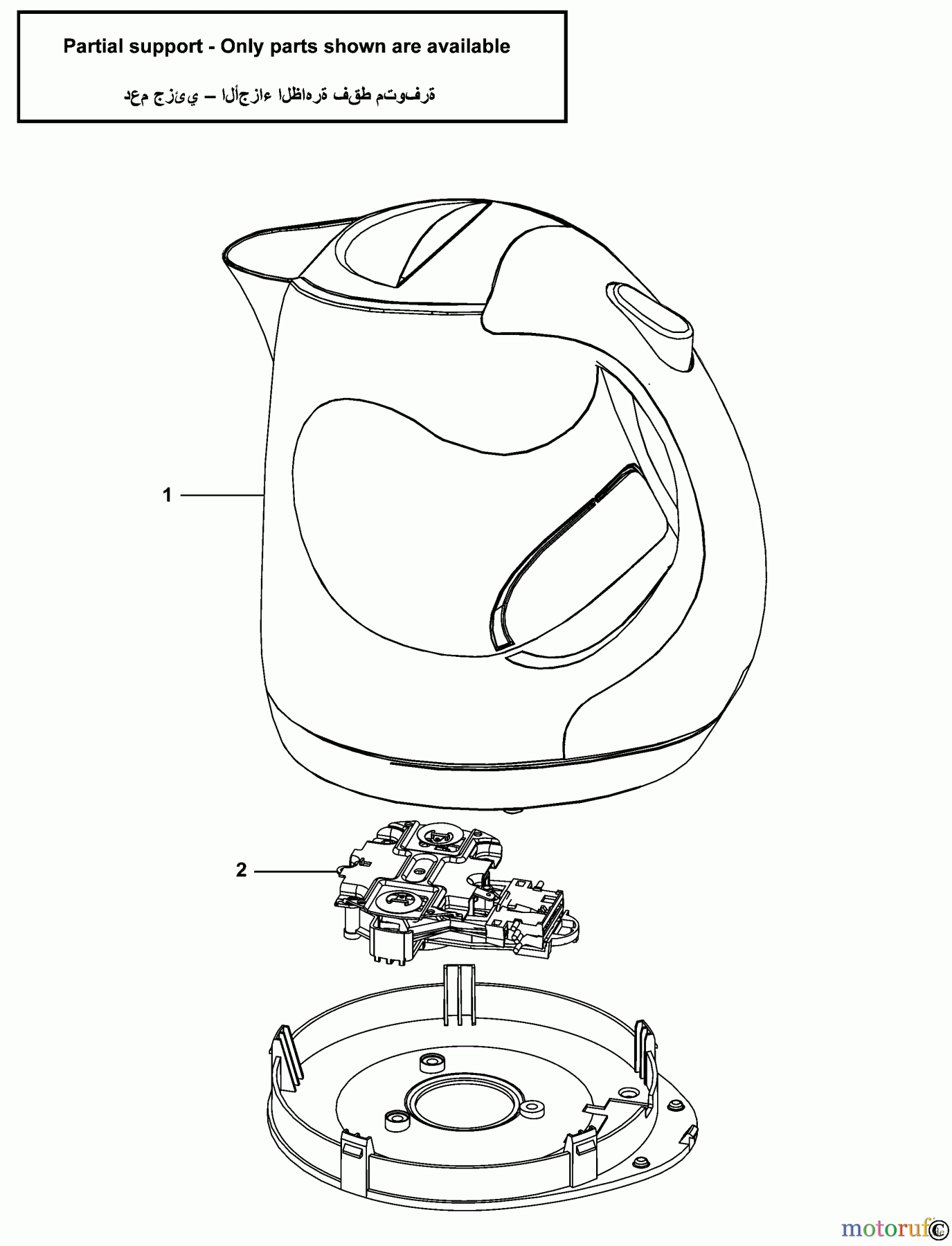 BLACK+DECKER HAUSHALT GETRÄNKE KESSEL JC120 Seite 1