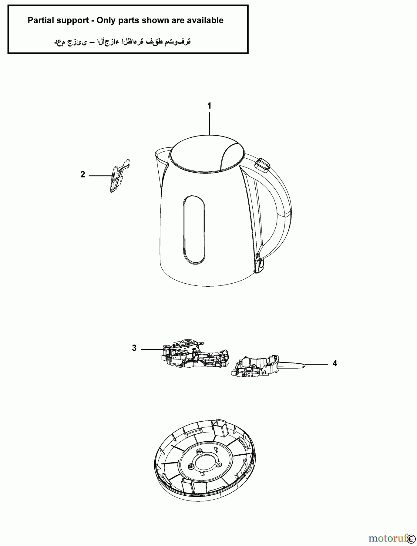 BLACK+DECKER HAUSHALT GETRÄNKE KESSEL JC400 Seite 1