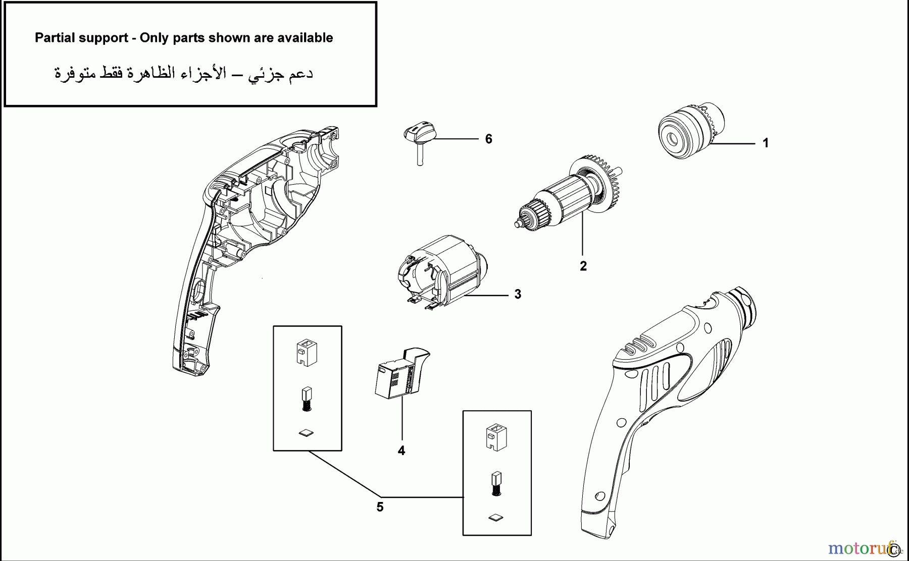 BLACK+DECKER PROFESSIONELL BOHRER, MAGNETBOHRMASCHINE, GEWINDESCHNEIDER BOHRER HD4810 Seite 1