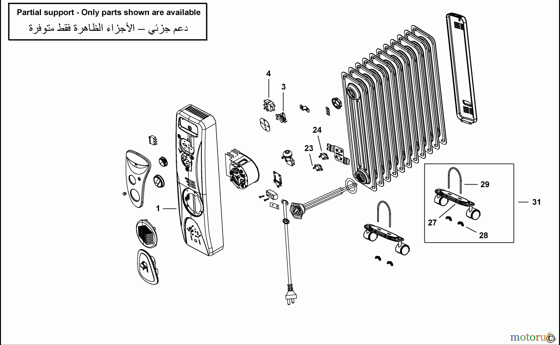 BLACK+DECKER HAUSHALT HEIZUNG ÖLHEIZKÖRPER OR11FDSA Seite 1