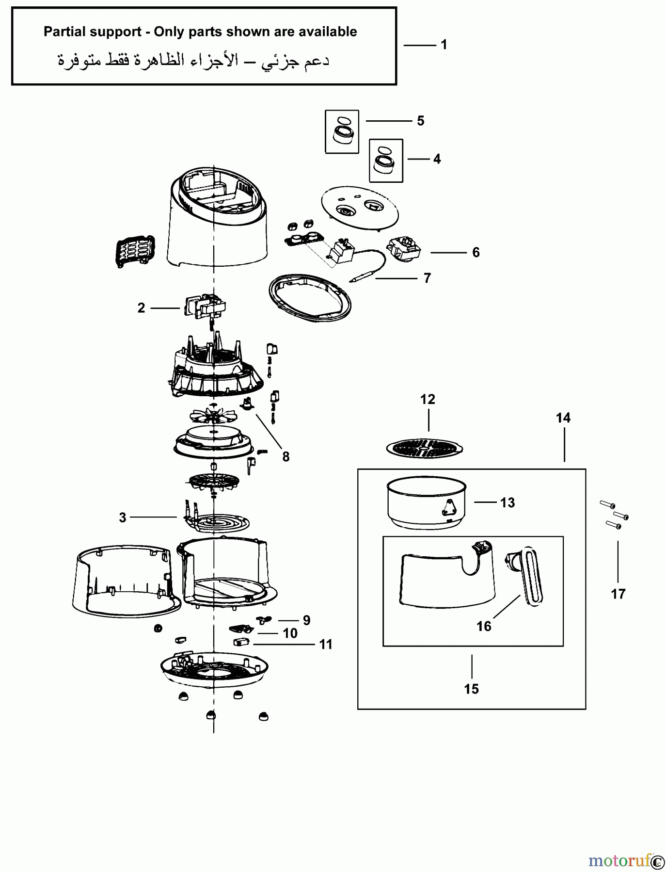 BLACK+DECKER HAUSHALT KOCHEN FRITEUSE AF100 Seite 1