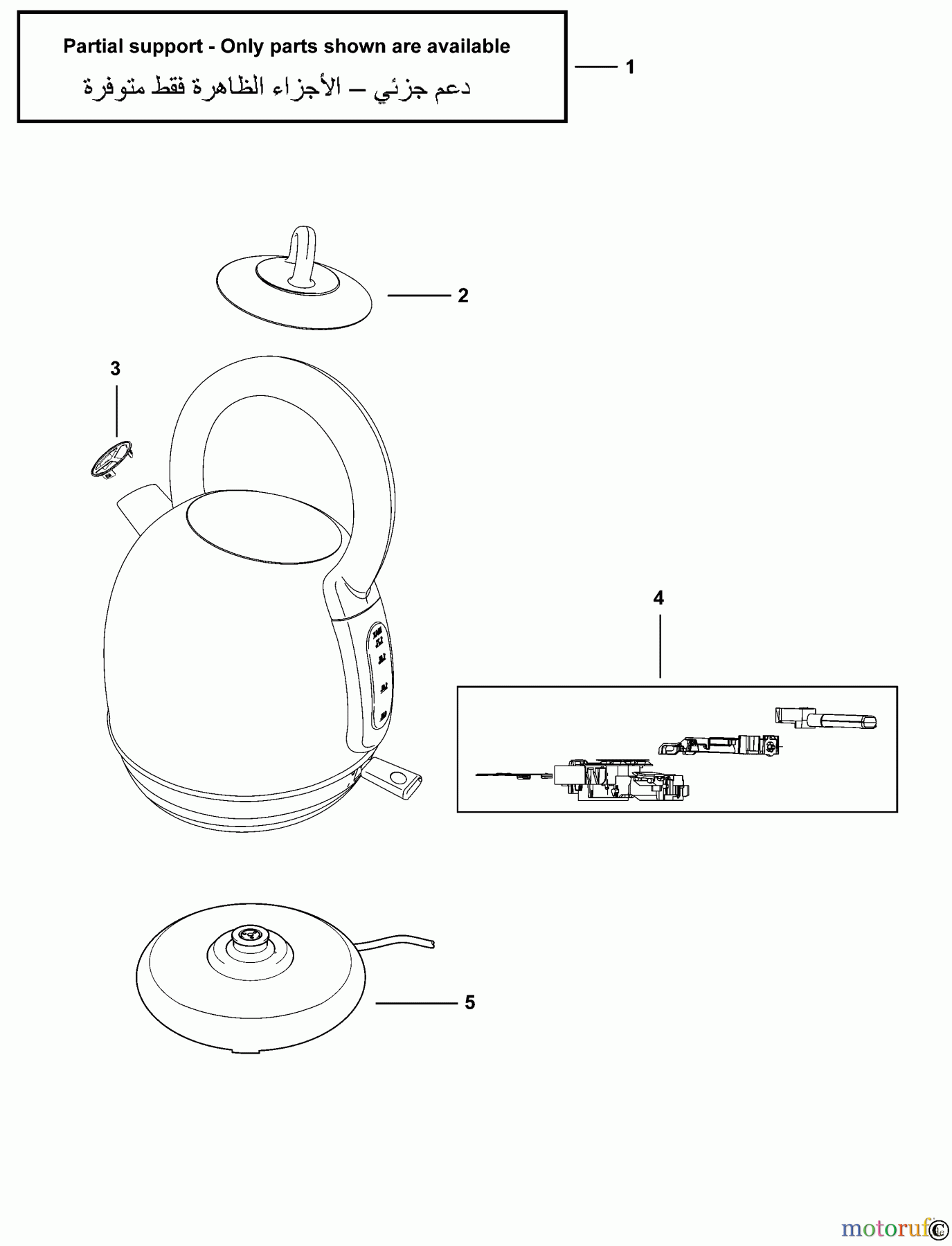 BLACK+DECKER HAUSHALT GETRÄNKE KESSEL DK40 Seite 1