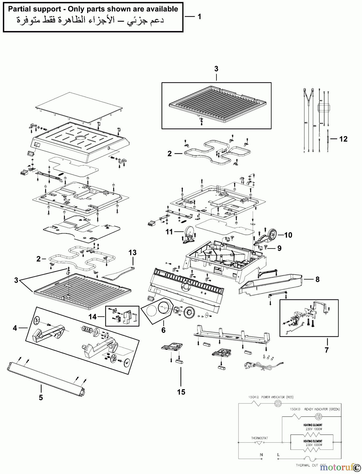 BLACK+DECKER HAUSHALT KOCHEN GRILL CG2000 Seite 1