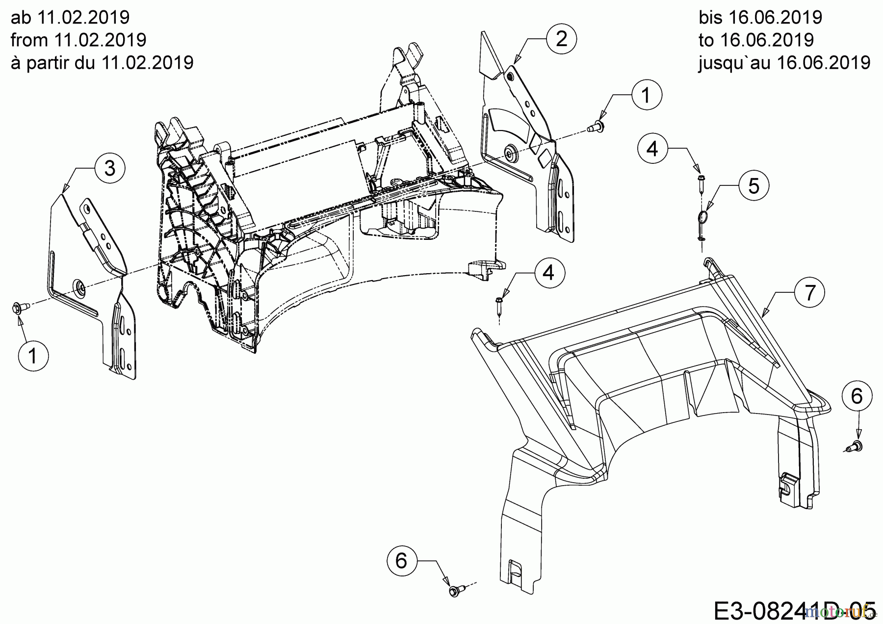 MTD Motormäher mit Antrieb Advance 53 SPKVHW 12BKPN7D600 (2019) Abdeckung hinten, Holmbraketten (5)