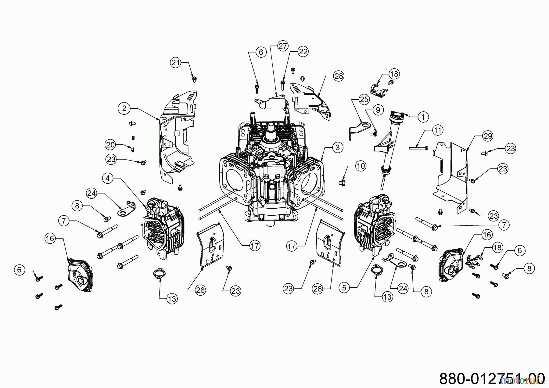 MTD-Motoren Vertikal 9Q78XW 752Z9Q78XW (2020) Abdeckungen, Ölmeßstab, Ventildeckel