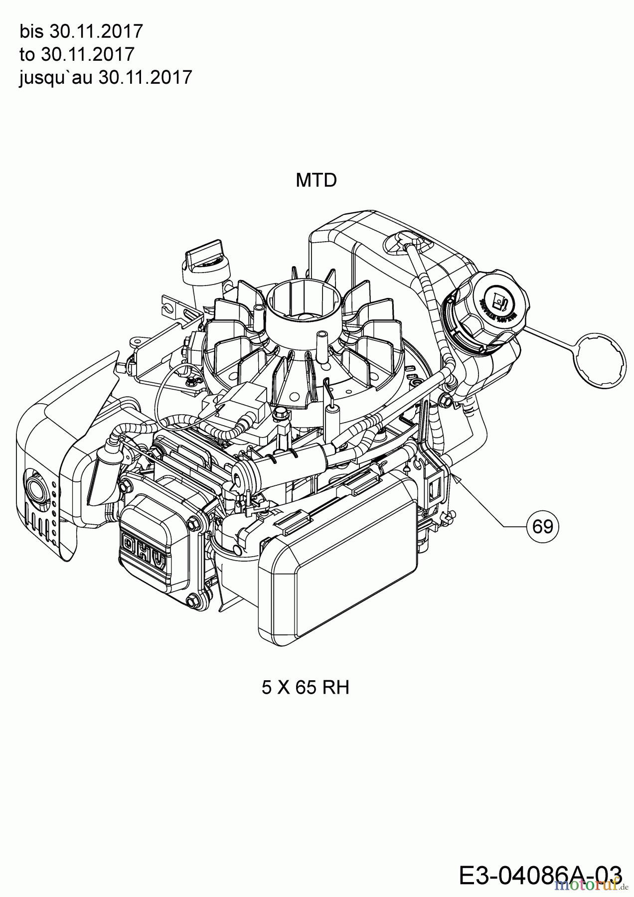  Cub Cadet Motormäher mit Antrieb LM2 DR53 12C-PRKC603  (2018) Motor MTD bis 30.11.2017