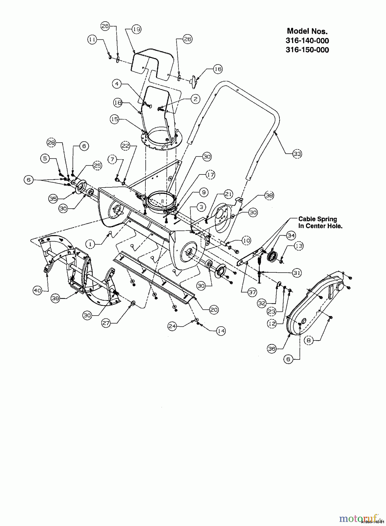 Diana Schneefräsen SF 53 316-140-621 (1996) Fräsgehäuse