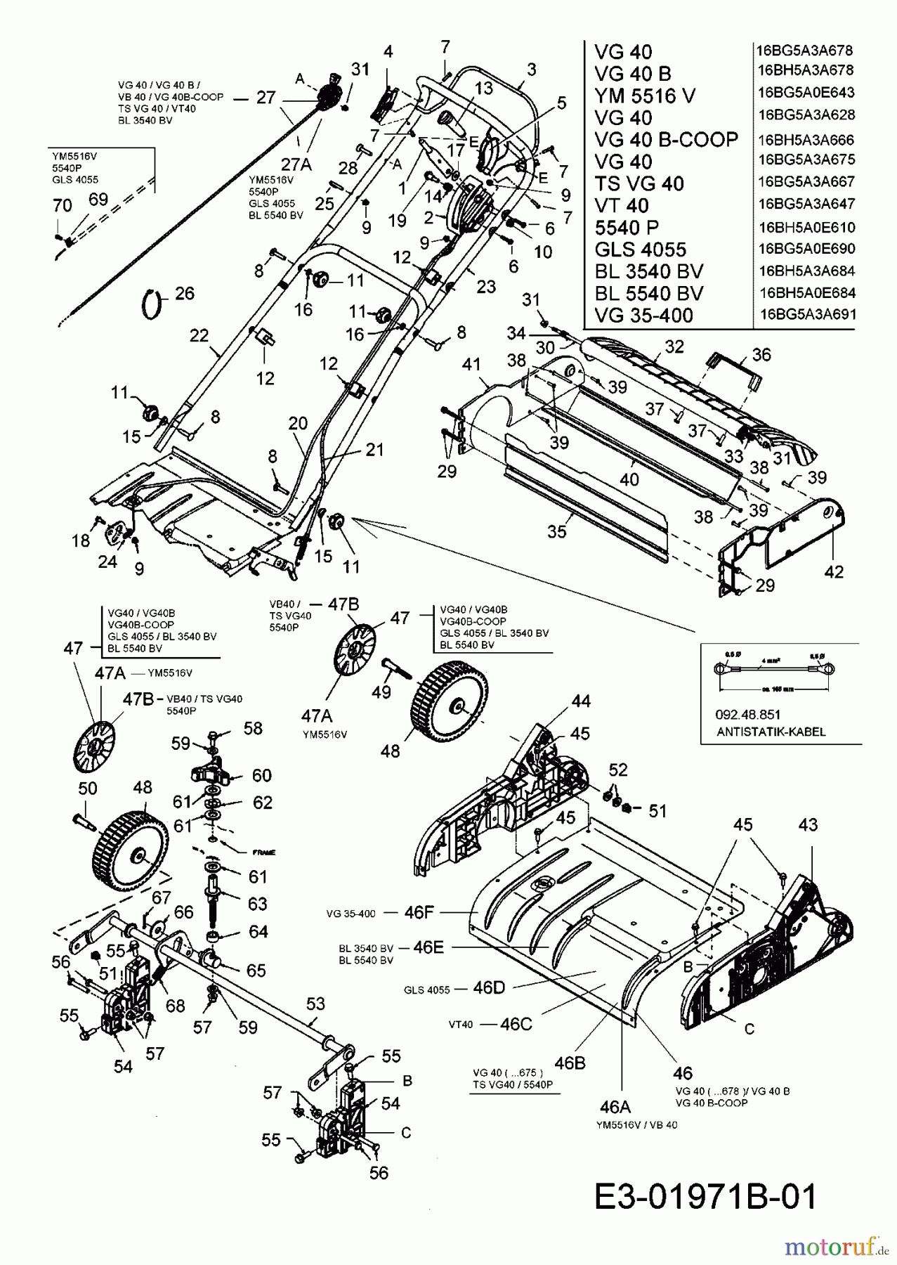  Raiffeisen-Markt Motorvertikutierer VG 35-400 16BG5A3A691  (2006) Holm, Höhenverstellung, Räder