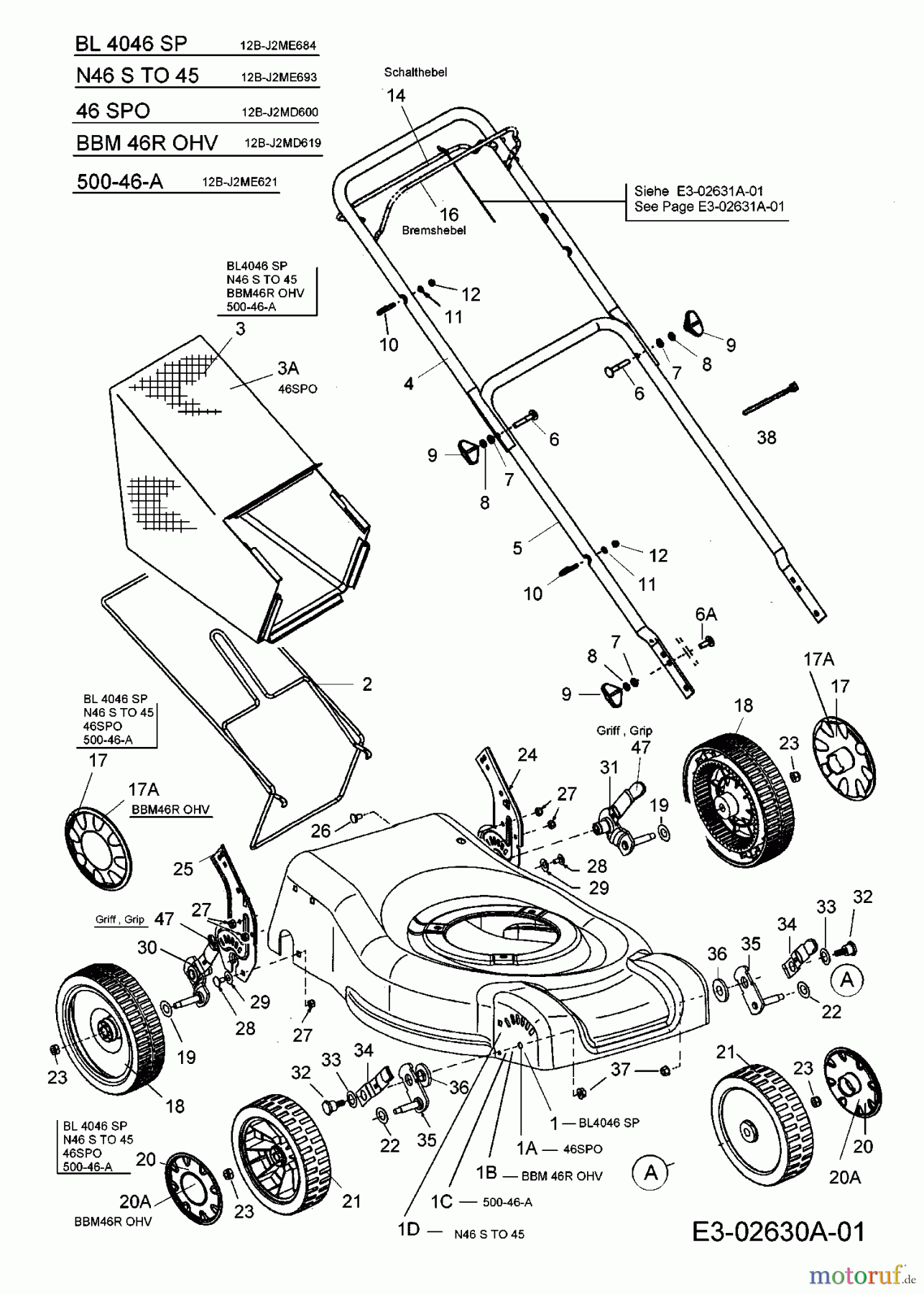 Gutbrod Motormäher mit Antrieb 46 SPO 12B-J2MD604  (2006) Grasfangsack, Holm, Räder