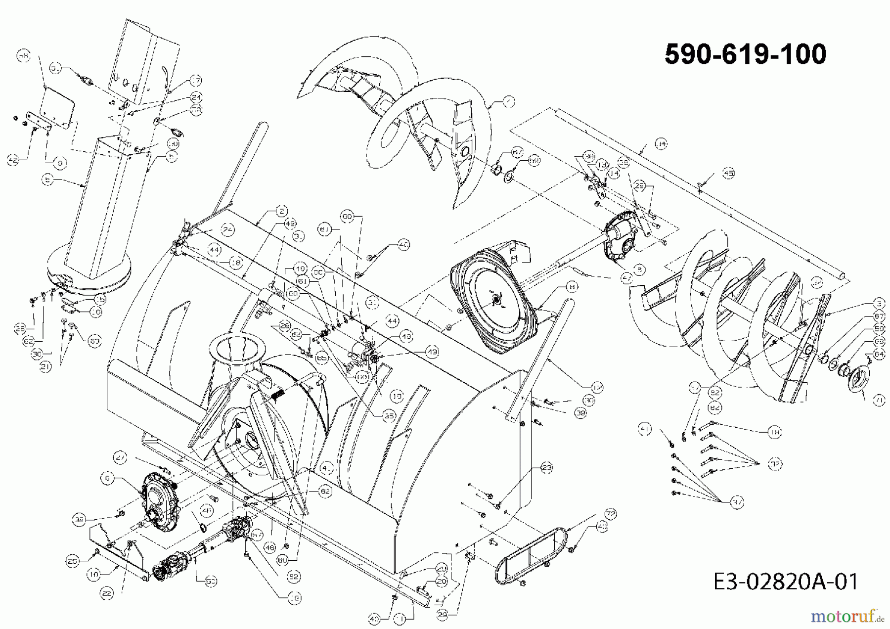 Cub Cadet Kompakttraktoren HDS 6284 54AD74HD603 (2007) Schneefräse