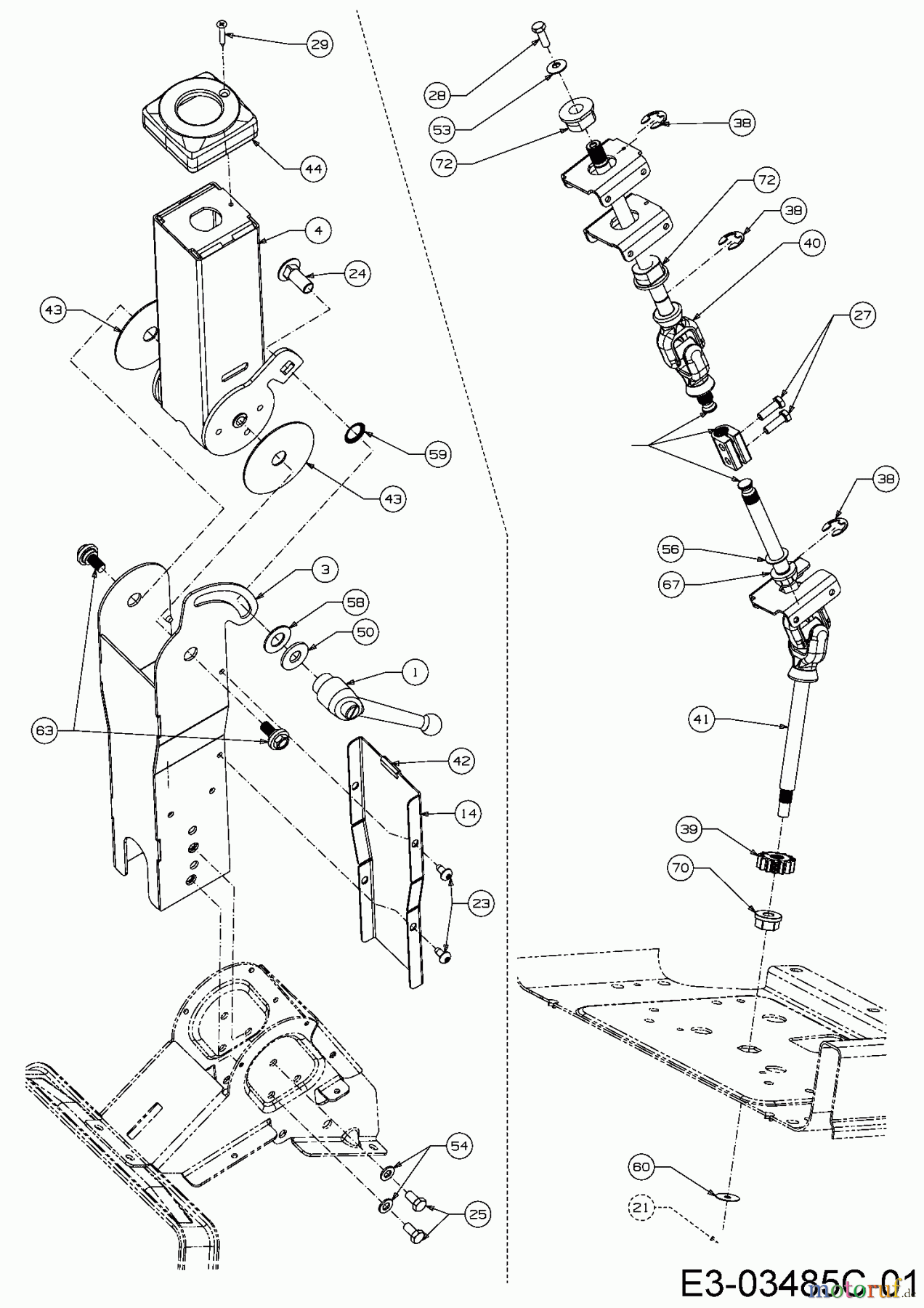  Cub Cadet Zero Turn Z-Force SZ 48 17AIDGHB603  (2016) Lenksäule