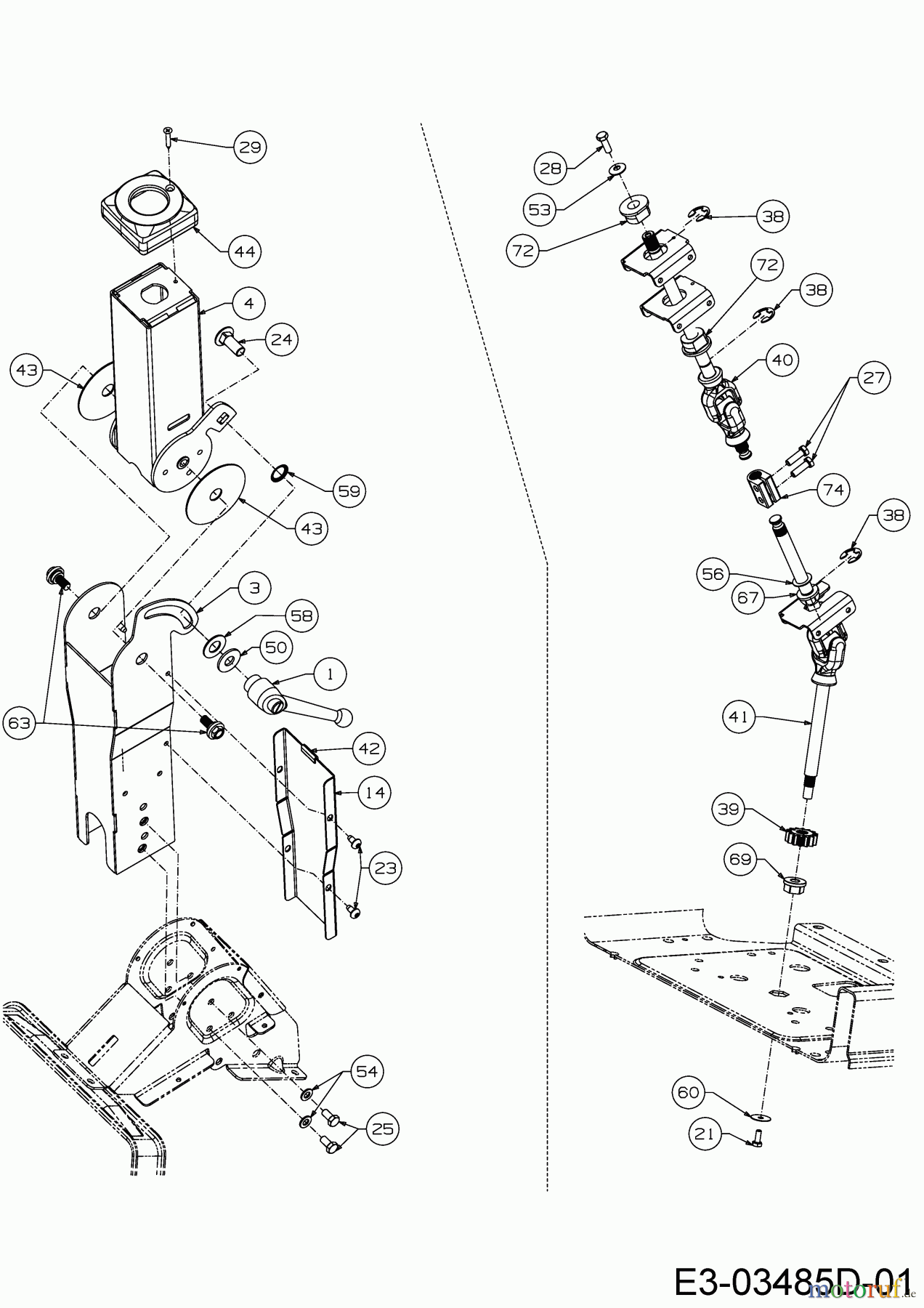 Cub Cadet Zero Turn XZ3 122 17BIDGHB603 (2017) Lenksäule