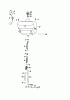 Cub Cadet SS 230 36AA135R603 (2009) Ersatzteile Tank