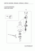 MTD-Motoren 4 P 90 JHB 752Z4P90JHB (2013) Ersatzteile Elektrostarter