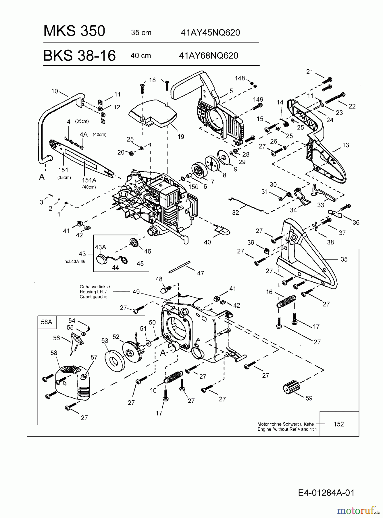  Hanseatic Motorkettensägen MKS 350 41AY45NQ620  (2005) Grundgerät