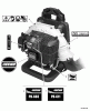 Echo PB-611 - Back Pack Blower, S/N: 02001001 - 02999999 Ersatzteile Labels