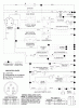 Husqvarna YT 190 (954001982A) - Yard Tractor (1995-03 & After) Ersatzteile Schematic
