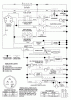 Husqvarna YTH 180 (954000662) (HN18H42A) - Yard Tractor (1994-01 & After) Ersatzteile Schematic