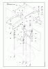 Husqvarna Rider 18 (966414001) - Rear-Engine Rider (2010-03 & After) Ersatzteile Mower Deck, CC103 Image 1