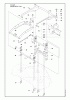 Husqvarna Rider 18 AWD (966414101) - Rear-Engine Rider (2010-03 & After) Ersatzteile Mower Deck, CC103 Image 1