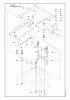Husqvarna Rider 18 AWD (966414101) - Rear-Engine Rider (2010-03 & After) Ersatzteile Mower Deck, CC94 Image 1