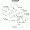 Husqvarna iZ 4217 TSKAA (968999254) - Zero-Turn Mower (2005-12 to 2006-07) Ersatzteile Accessories HCS9 Collection System Hitch