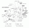 Husqvarna iZ 4217 TSKAA (968999254) - Zero-Turn Mower (2005-12 to 2006-07) Ersatzteile Wiring Assembly