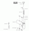 Husqvarna 326 HD 75X - Hedge Trimmer (2002-02 to 2002-12) Ersatzteile Fuel Tank Assy.