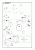 Husqvarna 220 AC - Auto Mower (2013-01 & After) Ersatzteile ACCESSORIES #1