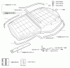 Husqvarna Solar Auto Mower (2002-02 & After) Ersatzteile Body Assy.