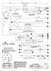 Husqvarna GT 200 (954002012A) - Garden Tractor (1995-06 & After) Ersatzteile Schematic