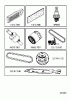 Husqvarna GTH 264T (96041025000) - Garden Tractor (2012-01 & After) Ersatzteile ACCESSORIES