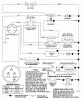 Husqvarna LR 12 (954002701) (HC12R38D) - Lawn Tractor (1996-01 & After) Ersatzteile Schematic