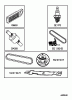 Husqvarna LT 126 (96041020403) - Lawn Tractor (2013-04) Ersatzteile FREQUENTLY USED PARTS