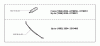 Jonsered 2054 - Chainsaw (2000-05) Ersatzteile SERVICE UPDATES