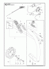 Jonsered CS2253 - Chainsaw (2012-07) Ersatzteile HANDLE #1