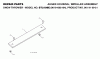 Jonsered ST 2109 E (96191002105) - Snow Thrower (2008-08) Ersatzteile AUGER HOUSING IMPELLER #5