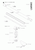 Jonsered CC2236 - String/Brush Trimmer (2008-09) Ersatzteile SHAFT
