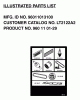 Jonsered LT2122 A2 (96011013100) - Lawn & Garden Tractor (2006-04) Ersatzteile FREQUENTLY USED PARTS
