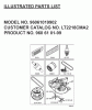 Jonsered LT2218 CMA2 (96061019902) - Lawn & Garden Tractor (2007-07) Ersatzteile FREQUENTLY USED PARTS