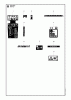 Jonsered FR2215 MA (966773401) - Rear-Engine Riding Mower (2012) Ersatzteile DECALS
