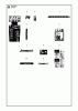 Jonsered FR2216 FA2 (966773801) - Rear-Engine Riding Mower (2012) Ersatzteile DECALS
