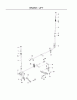 Poulan / Weed Eater 541ZX (966681901) - Poulan Pro 54" Zero-Turn Mower (2011-01) Ersatzteile BRAKE / REAR MOWER LIFT