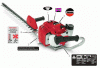 Shindaiwa HT231 - Hedge Trimmer, Single-Sided, S/N: T08412001001 - T084129999 Ersatzteile Labels