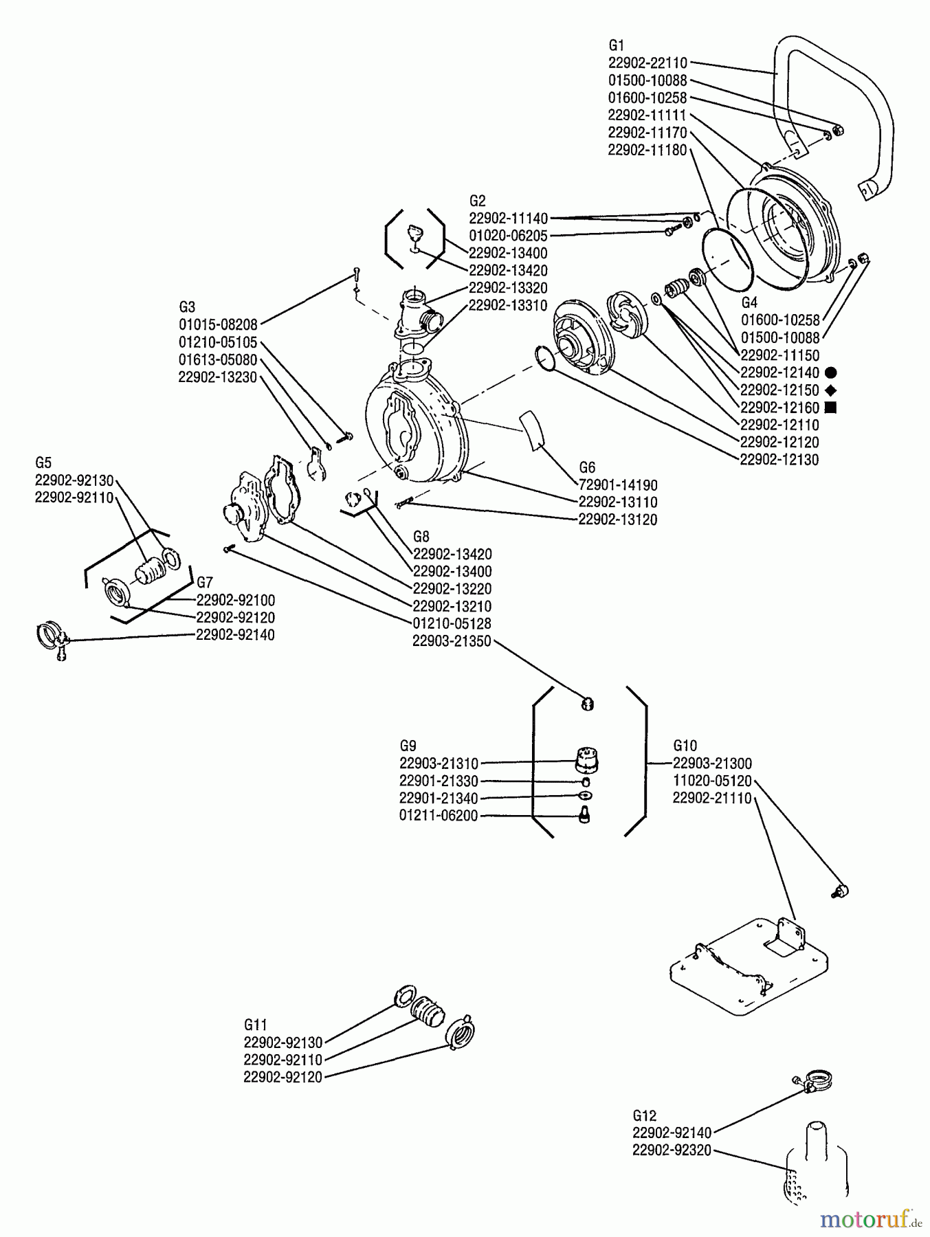  Shindaiwa Wasserpumpen GP45 - Shindaiwa Water Pump Handle, Clutch