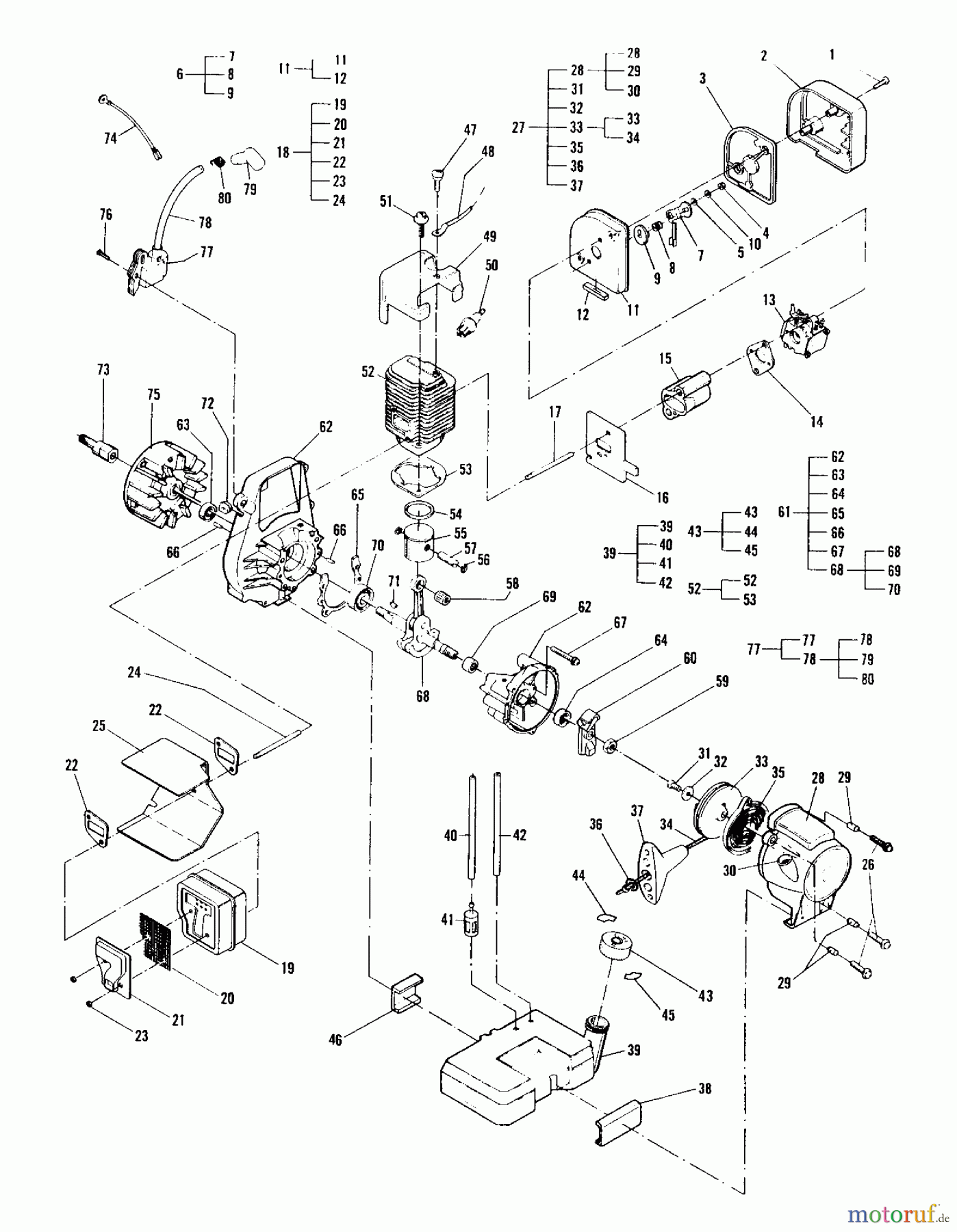 Tanaka Blasgeräte, Sauger, Häcksler, Mulchgeräte THB-2100 - Tanaka Blower/Vac Powerhead Assembly